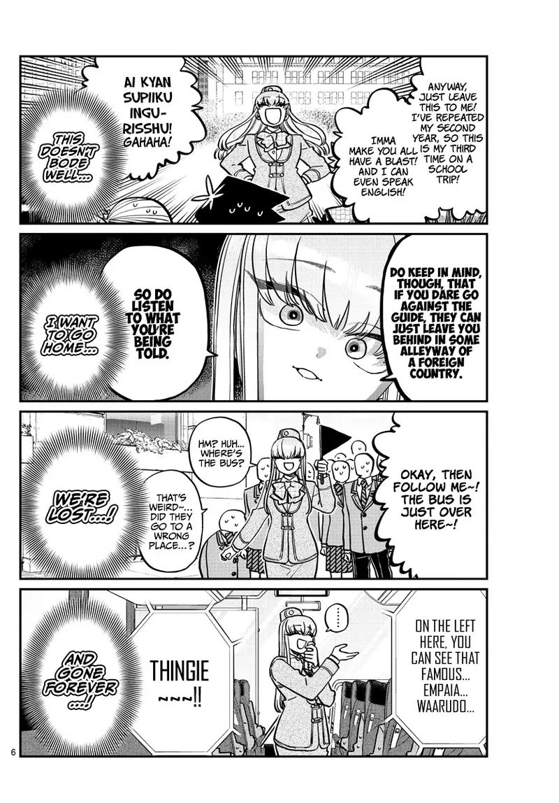 Komi Can